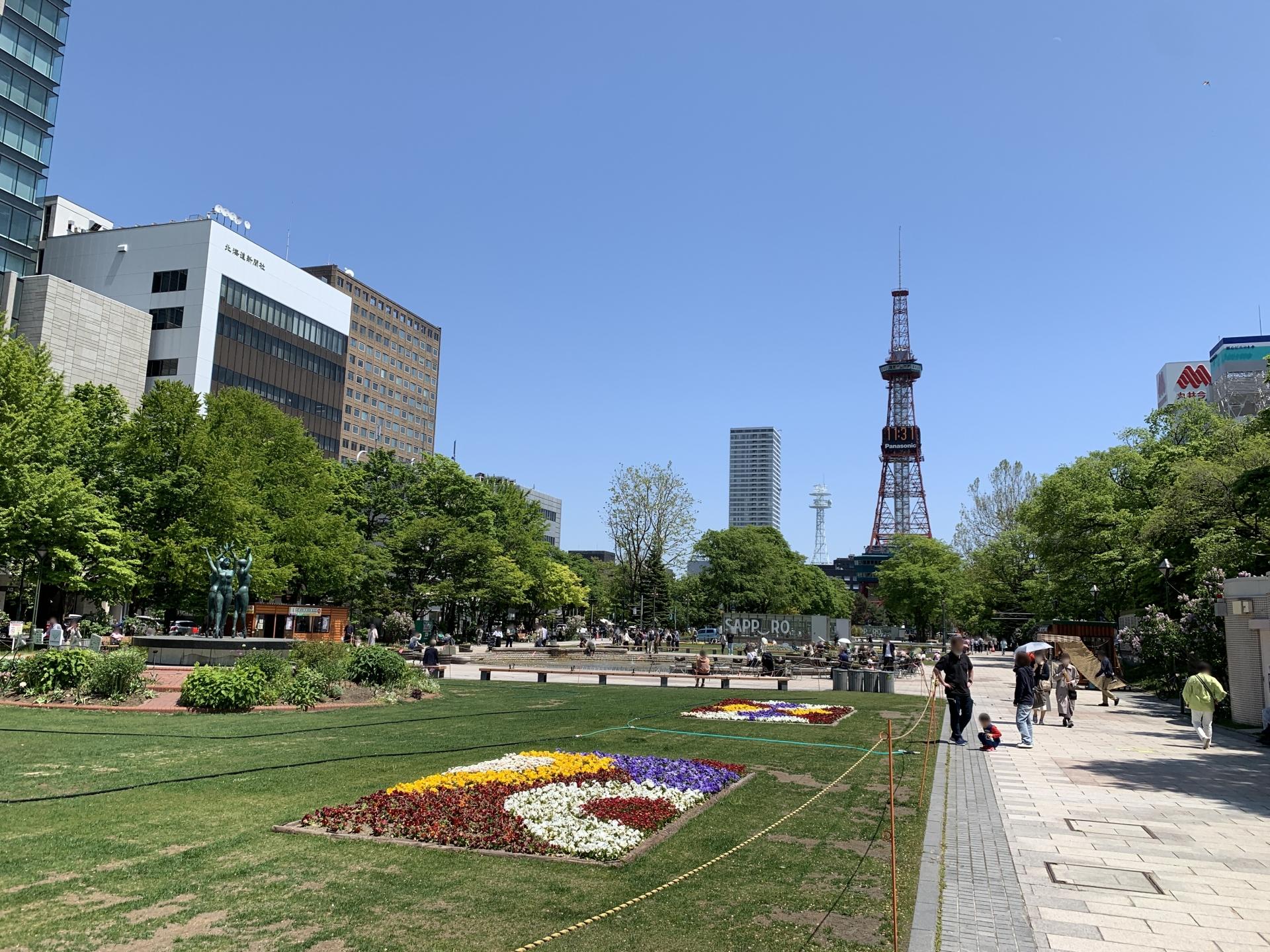 さっぽろテレビ塔