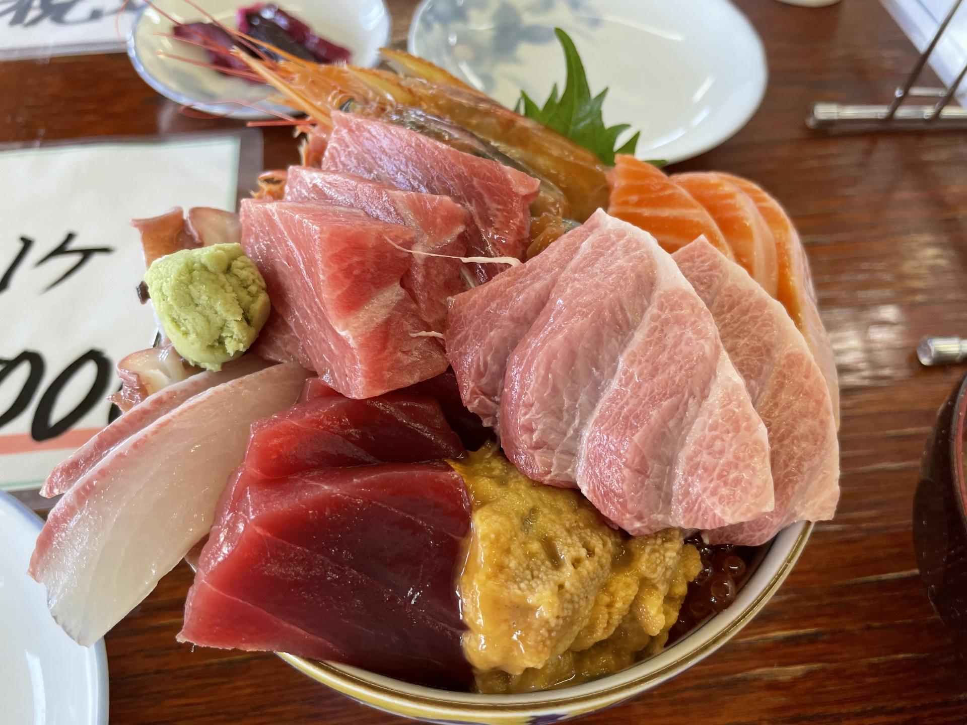 大間