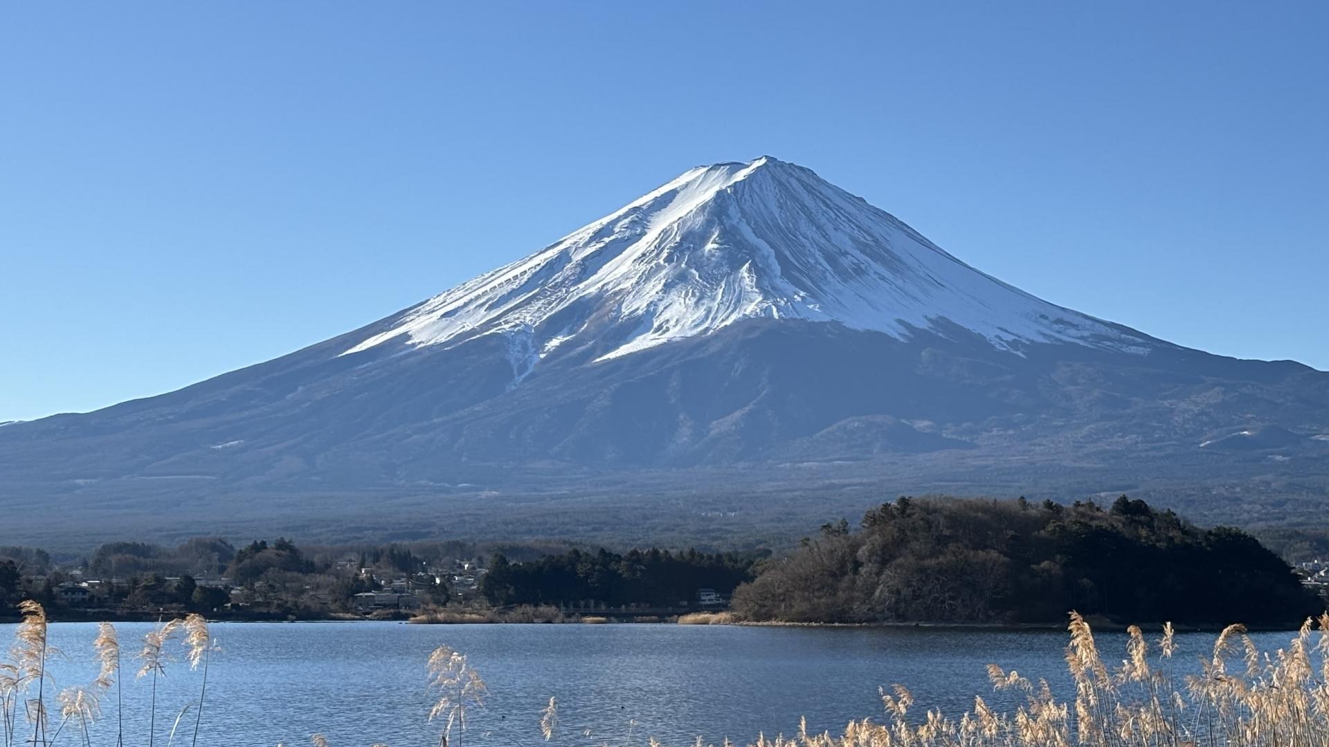 富士山