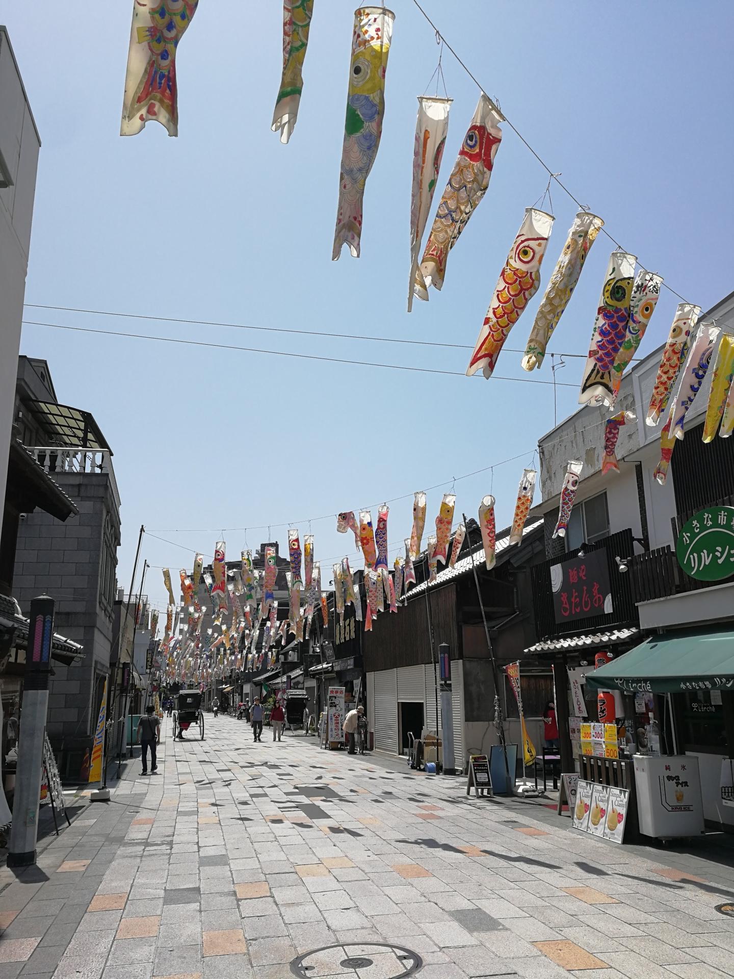 小江戸川越