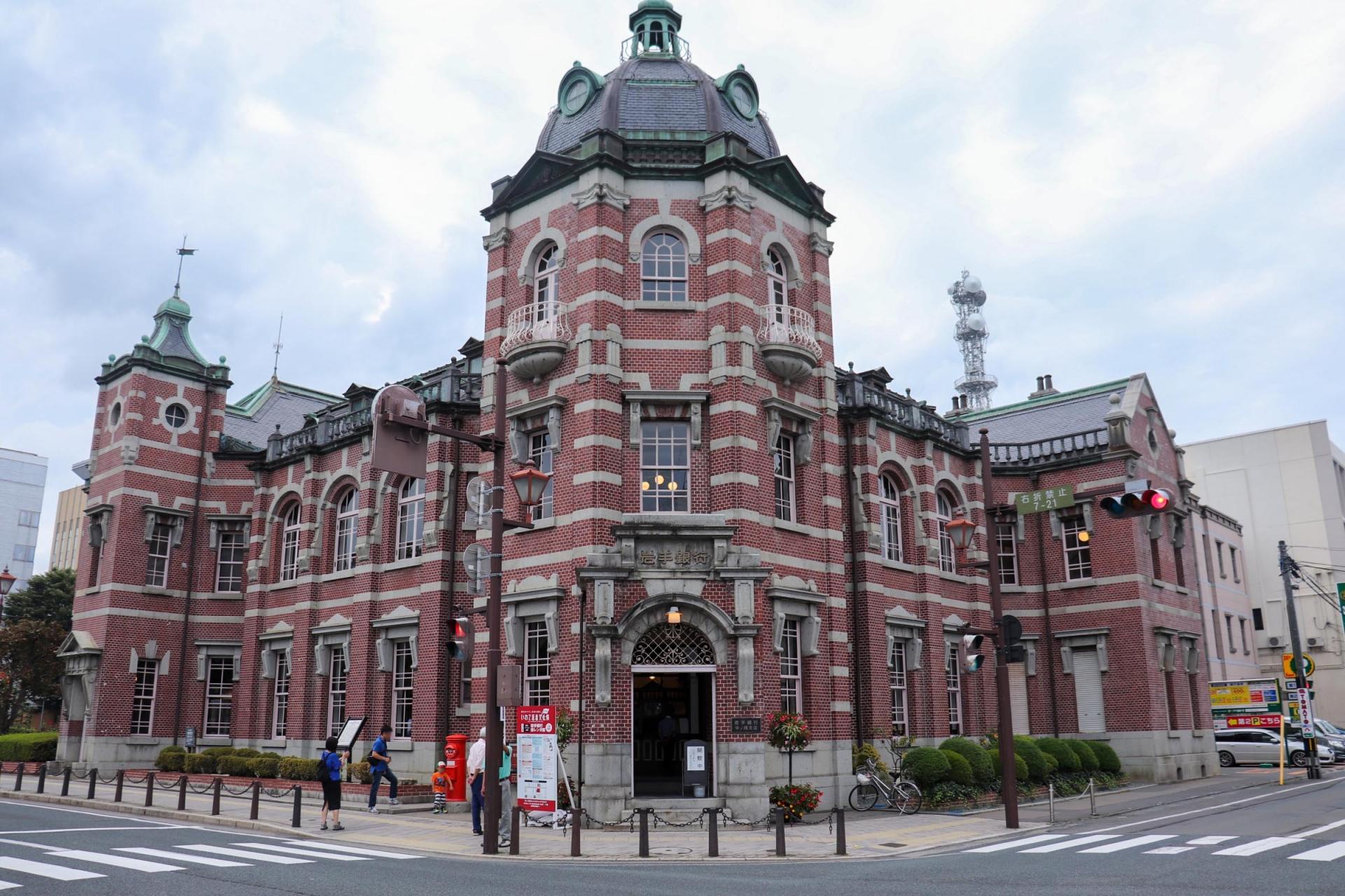 岩手銀行赤レンガ館