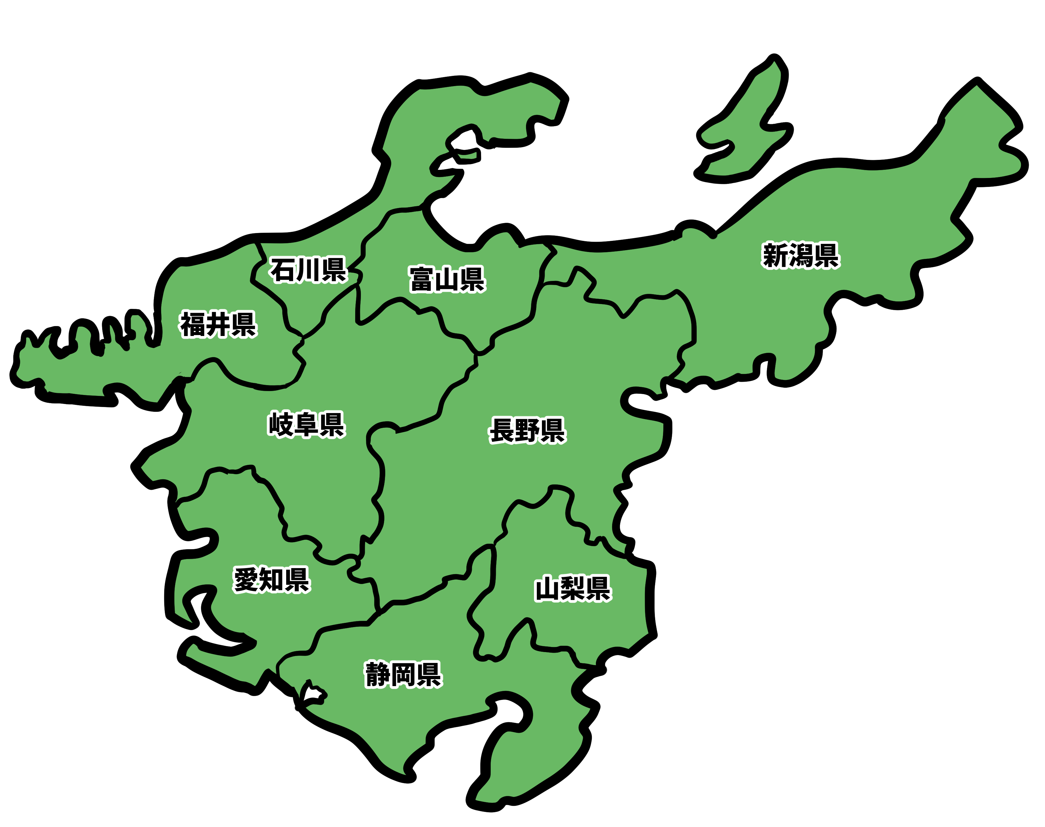 中部