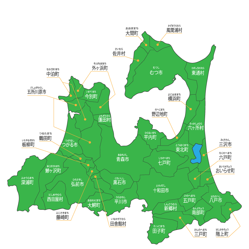 青森県