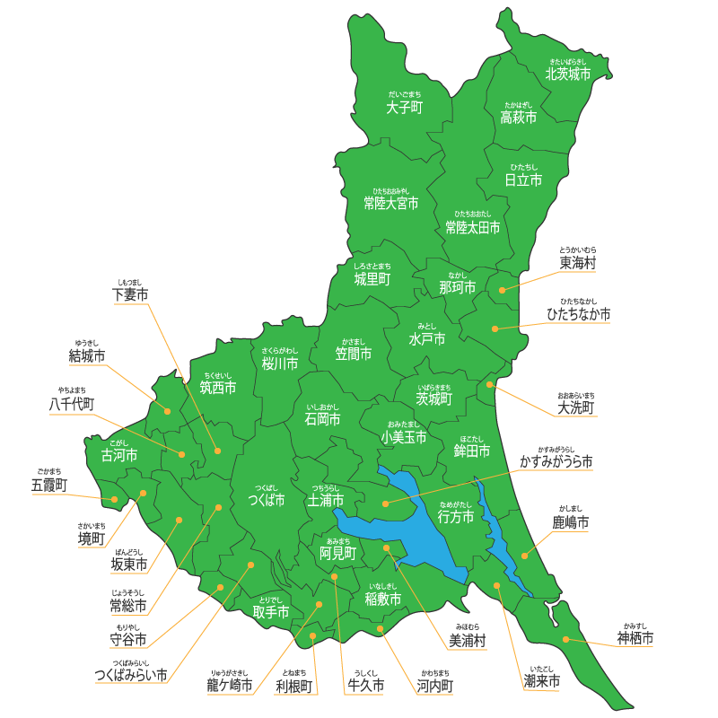 茨城県