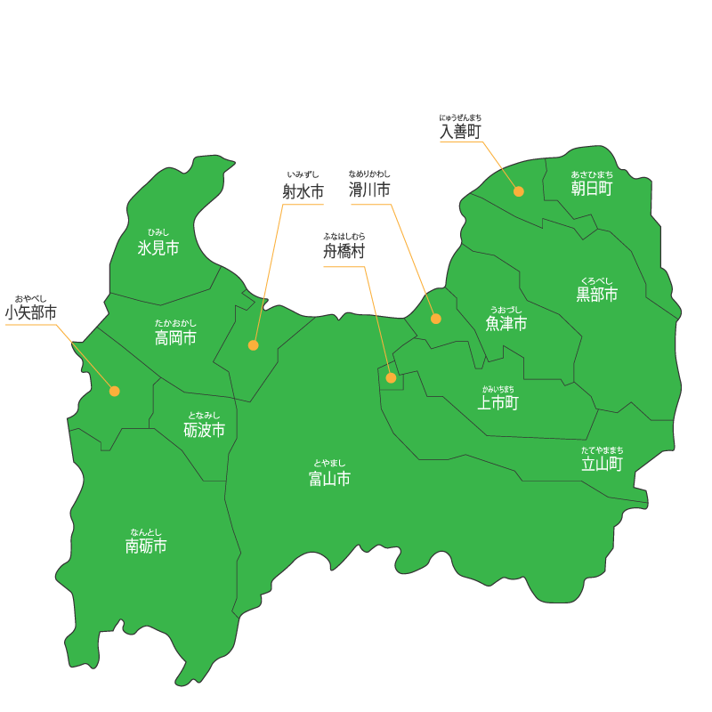 富山県